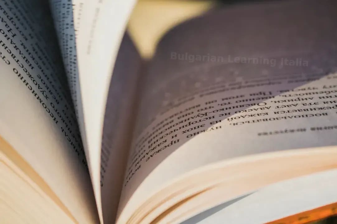 Bulgarian Learning Italia 2